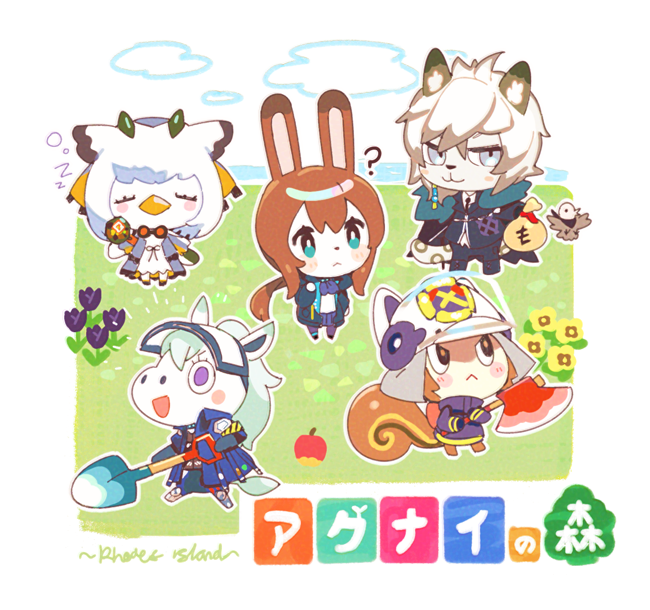 1boy, 4girls, :<, :3, :d, ?, amiya_(arknights), animal_crossing