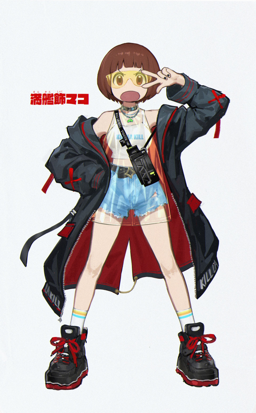 1girl, absurdres, bangs, belt, black_footwear, black_jacket, black_nails, blunt_bangs