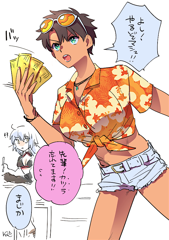 1boy, 1girl, bikini, black_bikini, black_hair, breasts, denim, denim_shorts, eyewear_on_head, fate/grand_order, fate_(series), fujimaru_ritsuka_(male), green_eyes, hawaiian_shirt, jeanne_d'arc_(alter_swimsuit_berserker), jeanne_d'arc_(fate)_(all), large_breasts, nishiyama_(whatsoy), shirt, shorts, summon_ticket, sunglasses, swimsuit, tan, translation_request, white_hair, yellow_eyes
