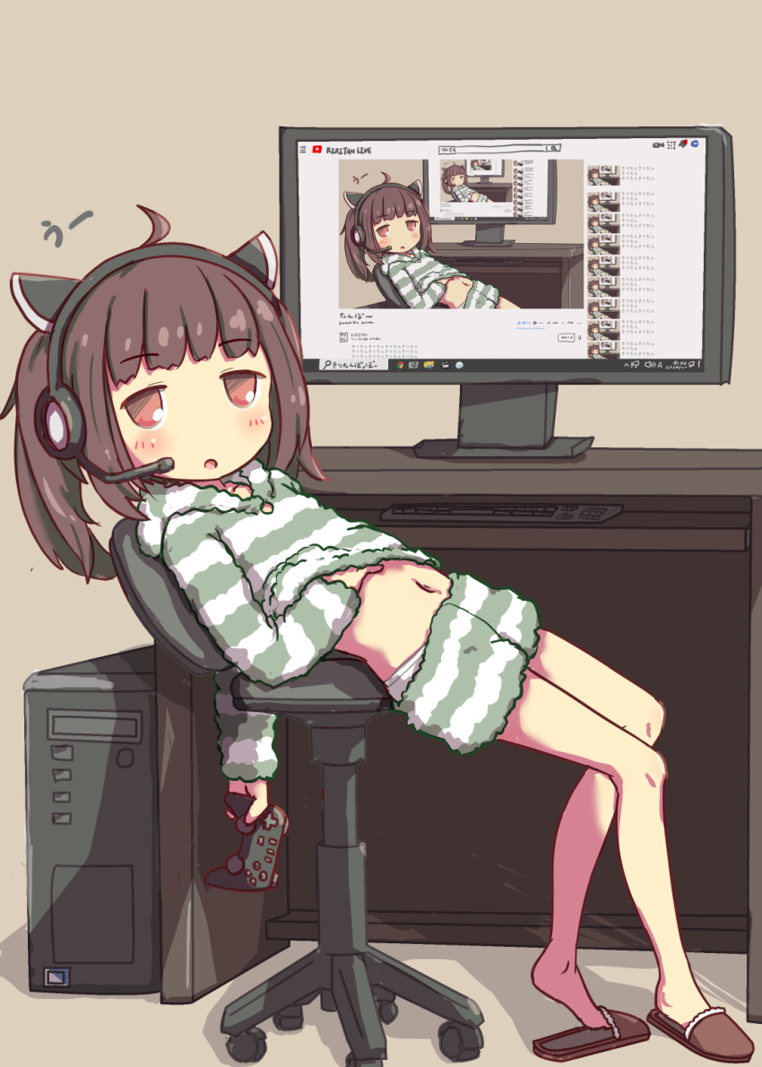 1girl, :o, ahoge, bangs, blush, brown_eyes, brown_footwear, brown_hair