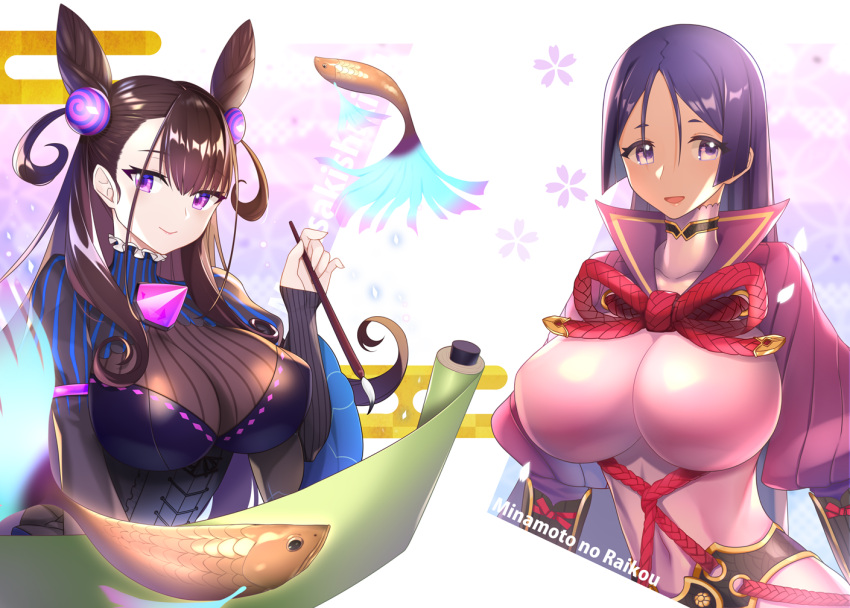 1girl, amethyst_(gemstone), black_dress, black_gloves, bodysuit, breasts, calligraphy_brush, curvy, double_bun, dress, fate/grand_order, fate_(series), flower, garcon_meteor, gem, gloves, holding_brush, juliet_sleeves, large_breasts, loincloth, long_hair, long_sleeves, low-tied_long_hair, minamoto_no_raikou_(fate/grand_order), murasaki_shikibu_(fate), paintbrush, puff_and_slash_sleeves, puffy_sleeves, purple_bodysuit, purple_hair, ribbed_sleeves, rope, sleeves_past_wrists, two_side_up, very_long_hair, violet_eyes, wisteria