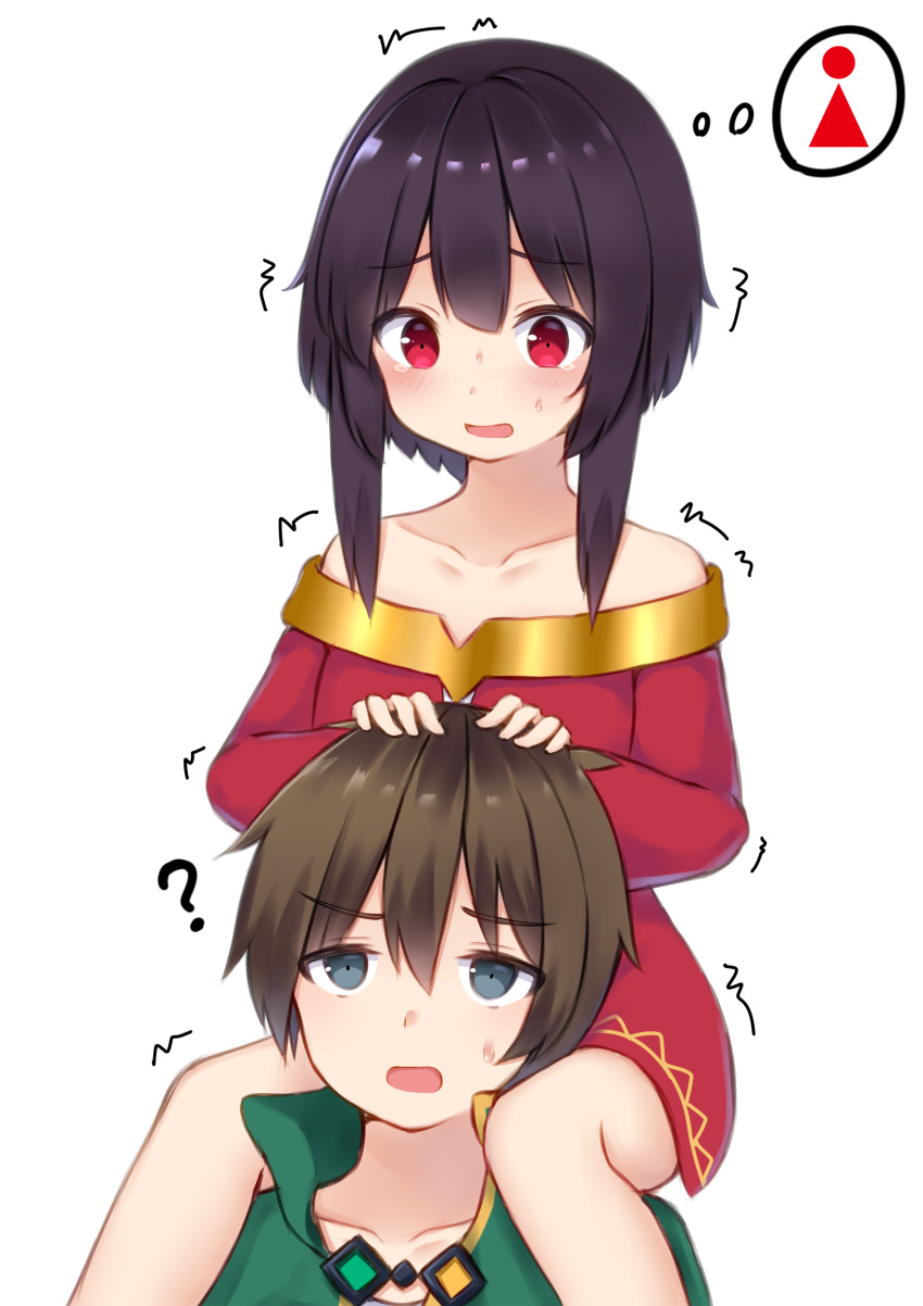1boy, 1girl, :0, ?, absurdres, bangs, bare_legs, blush, brown_hair, carrying, collarbone, commentary_request, dress, eyebrows_visible_through_hair, flat_chest, green_capelet, grey_eyes, hair_between_eyes, hair_intakes, hands_on_another's_head, have_to_pee, highres, kake_kan, kono_subarashii_sekai_ni_shukufuku_wo!, long_sleeves, looking_down, megumin, no_headwear, off-shoulder_dress, off_shoulder, open_mouth, red_dress, satou_kazuma, short_hair, short_hair_with_long_locks, shoulder_carry, sidelocks, simple_background, sweat, sweatdrop, tears, thought_bubble, toilet_symbol, trembling, upper_body, white_background