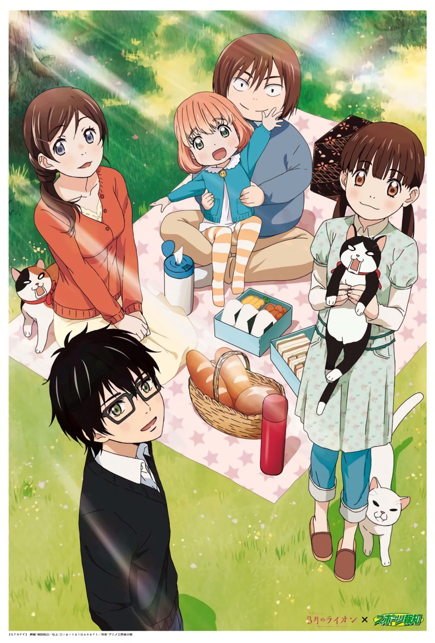 2boys, 3girls, :d, animal, bangs, basket, black-framed_eyewear, black_hair