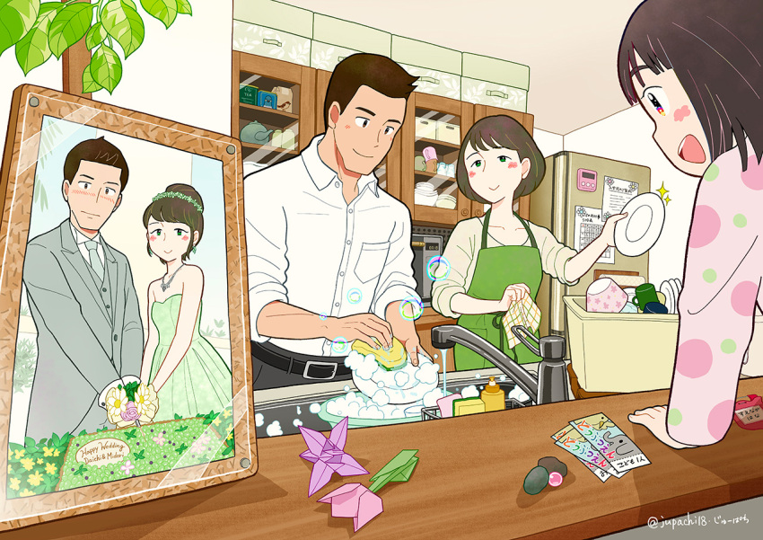 1boy, 2girls, apron, bangs, belt, blush, brown_hair, calendar_(object)