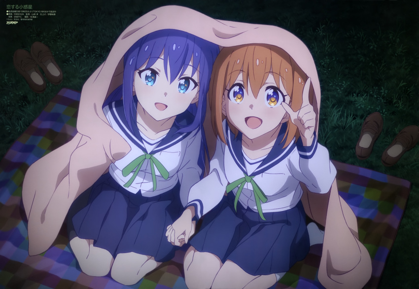 2girls, :d, absurdres, bangs, blanket, blue_eyes, blue_hair, blue_skirt