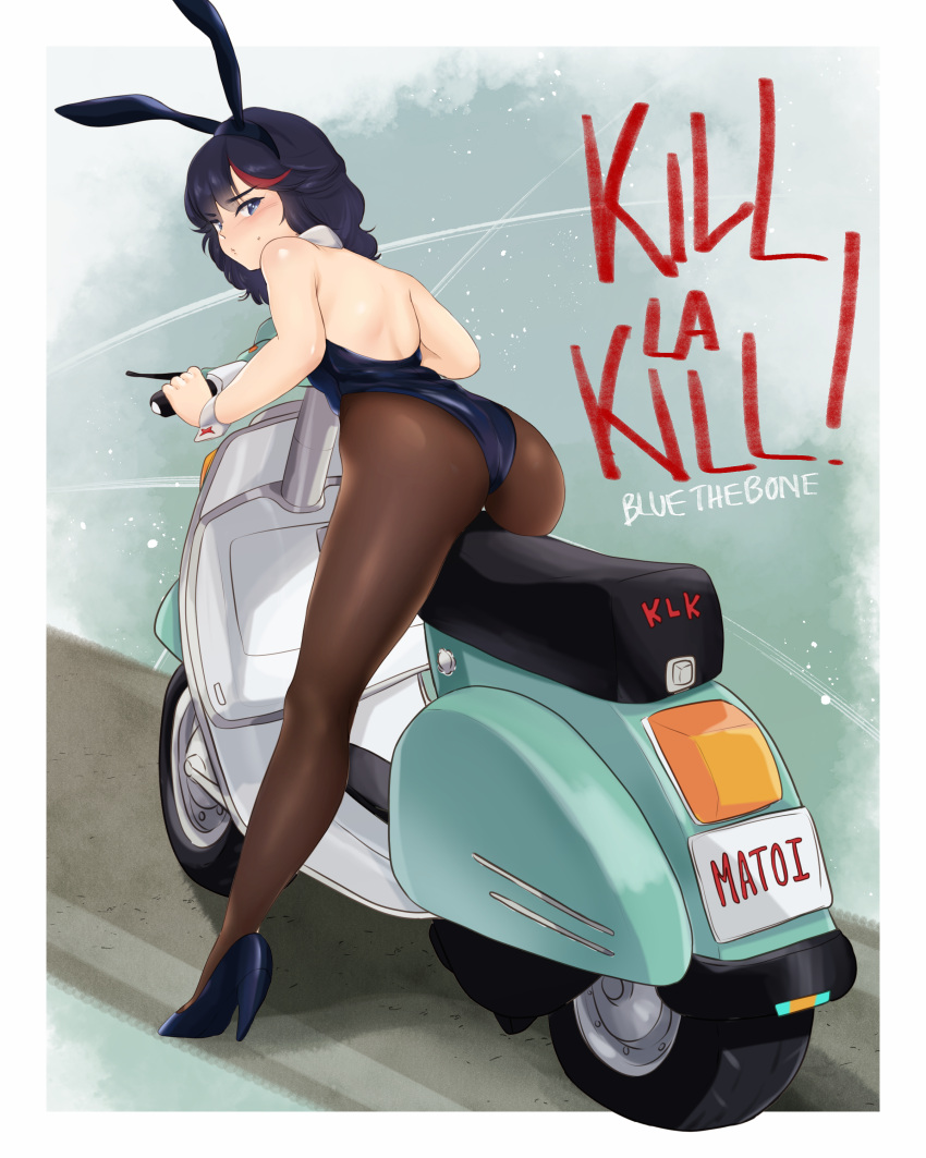 1girl, :d, absurdres, animal_ears, artist_name, ass, bare_arms, bare_back