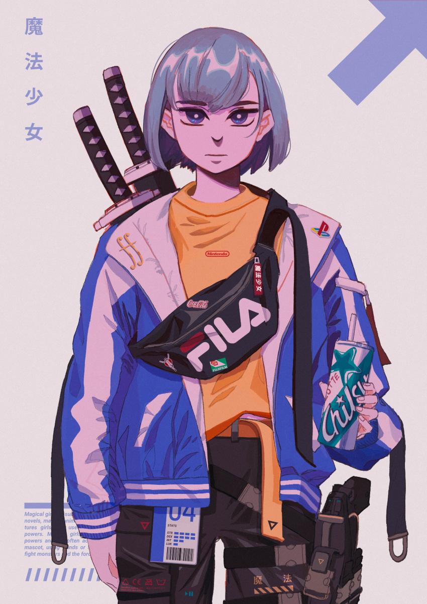 1girl, absurdres, alternate_costume, bangs, barcode, belt, black_pants, blue_eyes, blue_hair, blue_jacket, can, coca-cola, cowboy_shot, english_text, fortissimo, game_console, gun, highres, holding, holding_can, holster, holstered_weapon, instant_onion, jacket, long_sleeves, looking_at_viewer, mahou_shoujo_madoka_magica, miki_sayaka, nintendo, number, pants, playstation, shirt, shirt_tucked_in, short_hair, solo, sword, weapon, yellow_belt, yellow_shirt