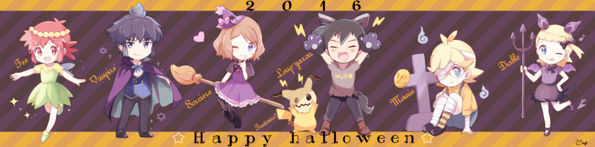 2016, 3boys, 3girls, :d, alan_(pokemon), animal_costume, bandaged_arm, bandaged_head