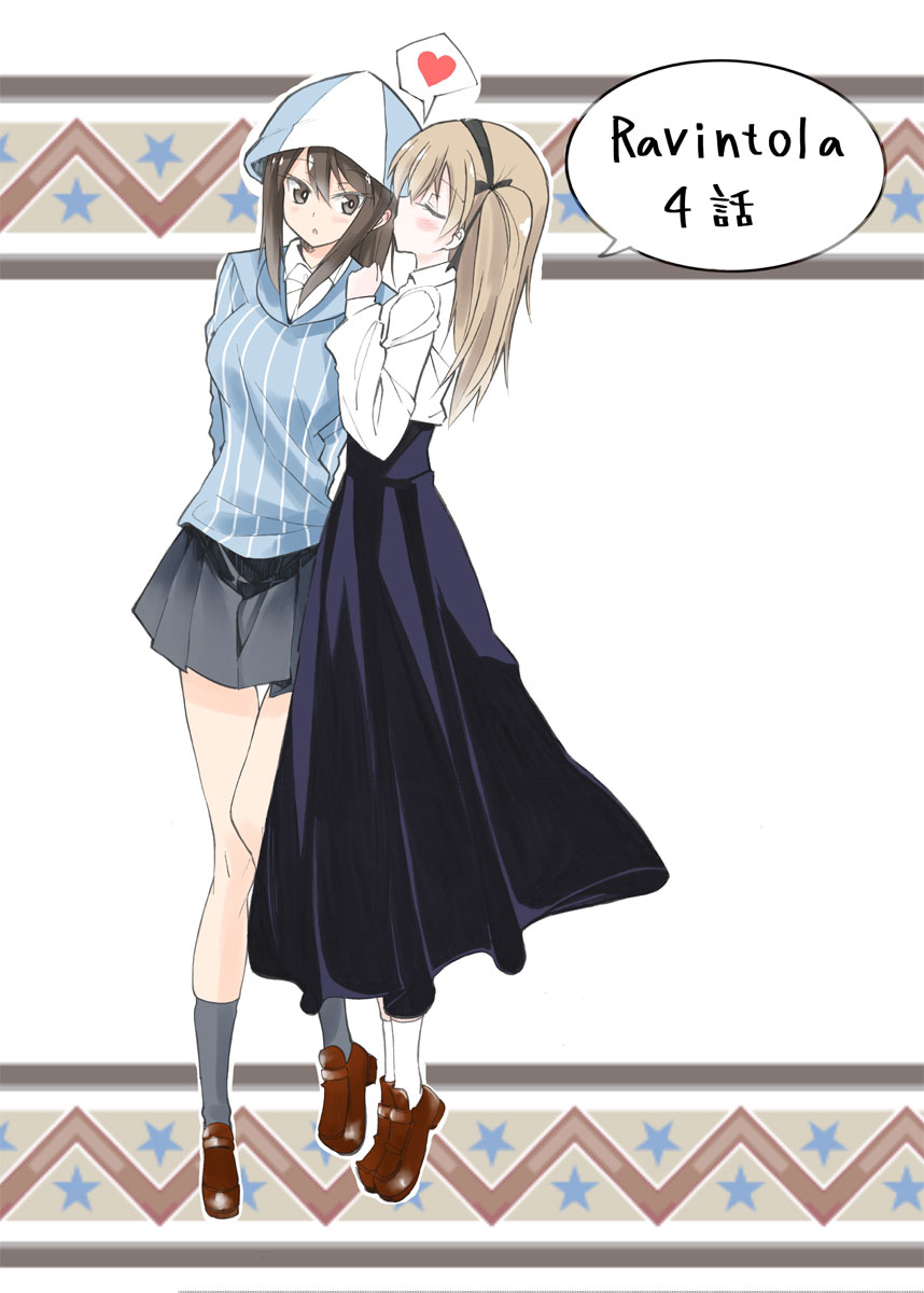 2girls, arms_behind_back, bangs, black_ribbon, black_skirt, blue_headwear, blue_shirt, brown_eyes