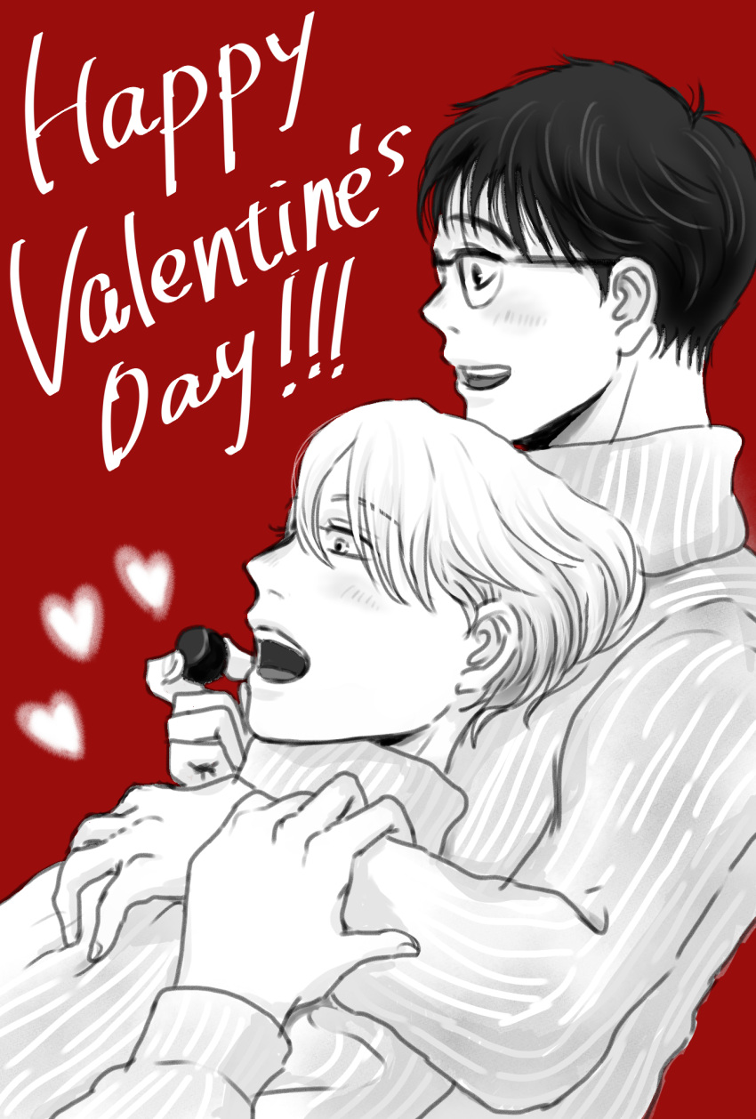 2boys, blush, chocolate, feeding, glasses, greyscale, happy_valentine, heart