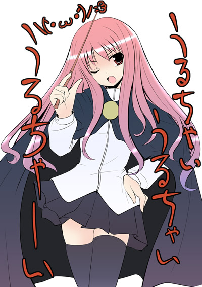 artist_request, louise_francoise_le_blanc_de_la_valliere, seiyuu_connection, seiyuu_joke, shakugan_no_shana, shakugan_no_shana-tan, shana, thigh-highs