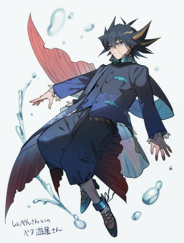 1boy, alternate_costume, aqua_footwear, aqua_ribbon, baggy_pants, bangs, black_hair, black_jacket, black_pants, blonde_hair, blue_eyes, blurry, buttons, collar, cross-laced_footwear, facial_mark, fish_tail, frilled_collar, frilled_shirt_collar, frilled_sleeves, frills, fudou_yuusei, full_body, grey_background, high_heels, jacket, long_sleeves, looking_to_the_side, male_focus, midair, multicolored_hair, pants, parted_lips, ribbon, short_hair, simple_background, solo, sparkle, spiky_hair, tail, teeth, torinomaruyaki, two-tone_hair, water_drop, yuu-gi-ou, yuu-gi-ou_5d's