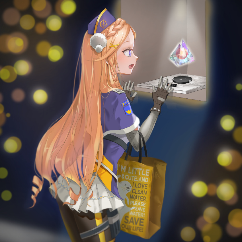 +_+, 1girl, absurdres, ak_5_(girls_frontline), bag, black_gloves, blue_cape, blue_eyes