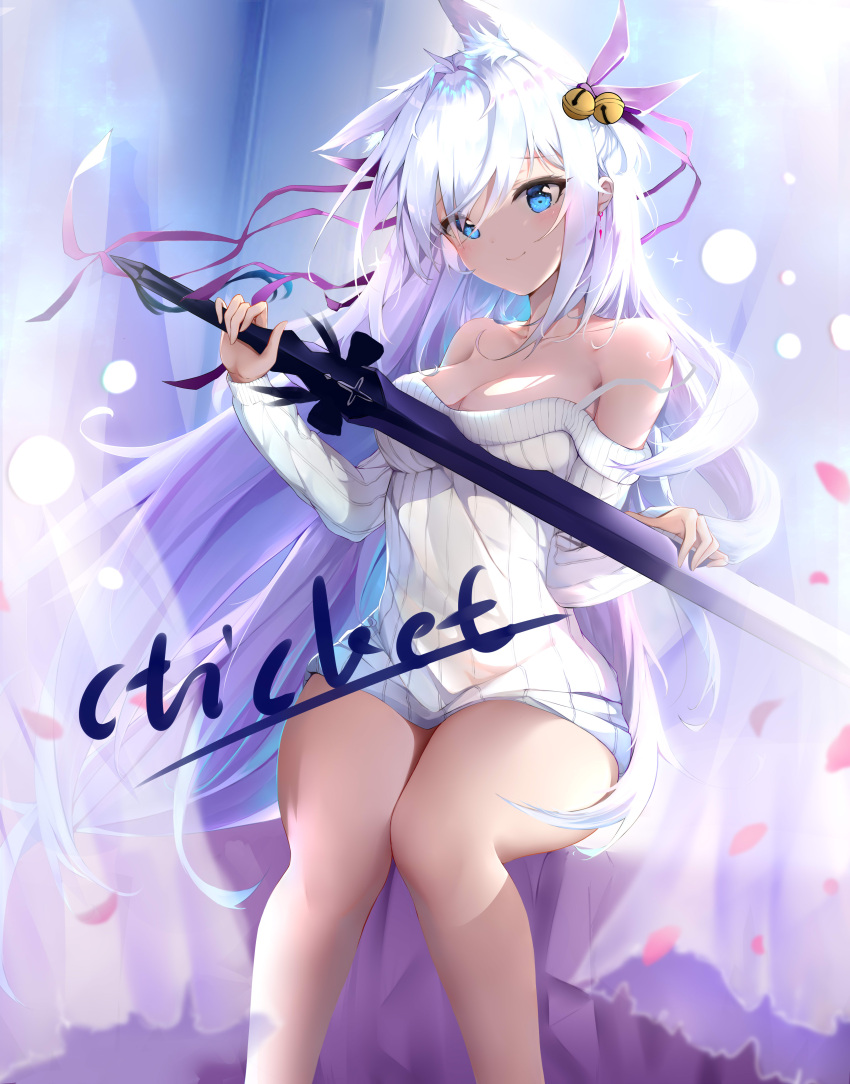 1girl, absurdres, animal_ear_fluff, animal_ears, antenna_hair, artist_name, bangs, bare_shoulders