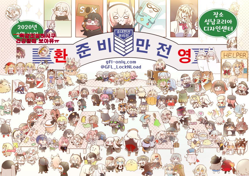 404_(girls_frontline), 6+girls, ak-12_(girls_frontline), ak-15_(girls_frontline), an-94_(girls_frontline), angelia_(girls_frontline), animal_ears, anti-rain_(girls_frontline)