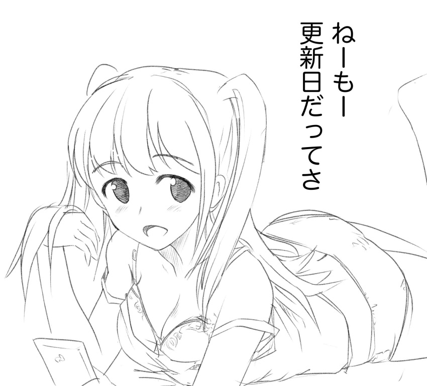 1girl, bra, bra_strap, cellphone, greyscale, highres, long_hair, lying