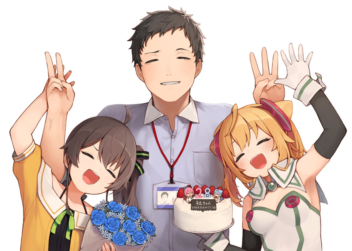 1boy, 2girls, :d, ahoge, arm_up, bare_shoulders, black_camisole, black_hair