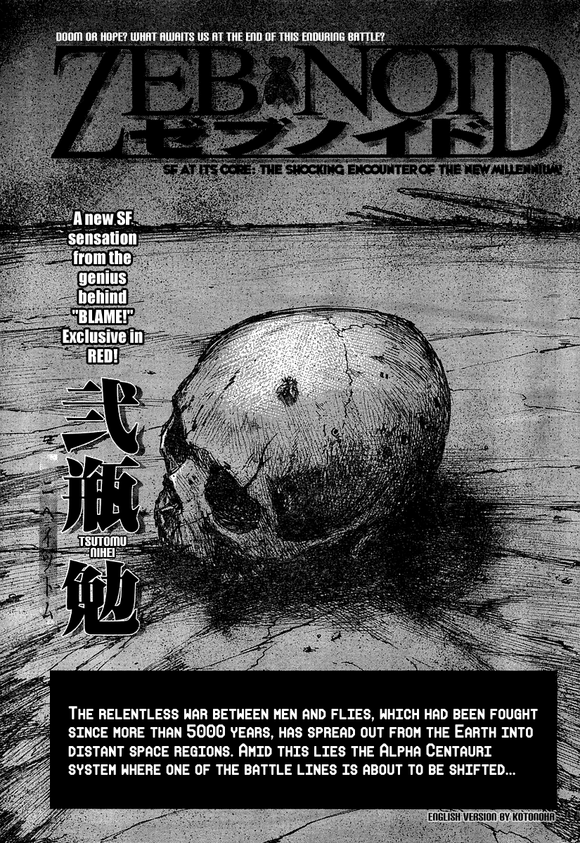 highres, manga, monochrome, nihei_tsutomu, scan, translated, zeb-noid