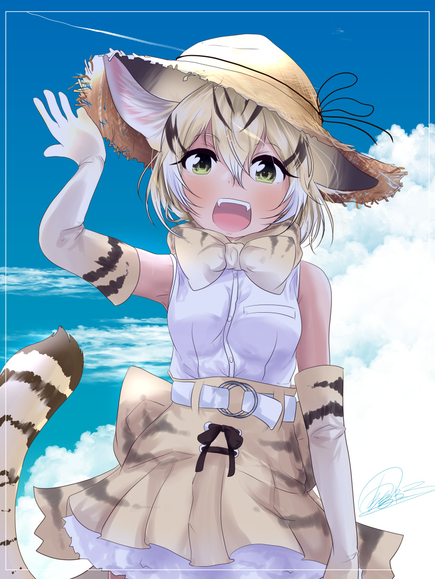 1girl, :d, absurdres, amemiya_neru, animal_ear_fluff, animal_ears, bangs, bare_shoulders