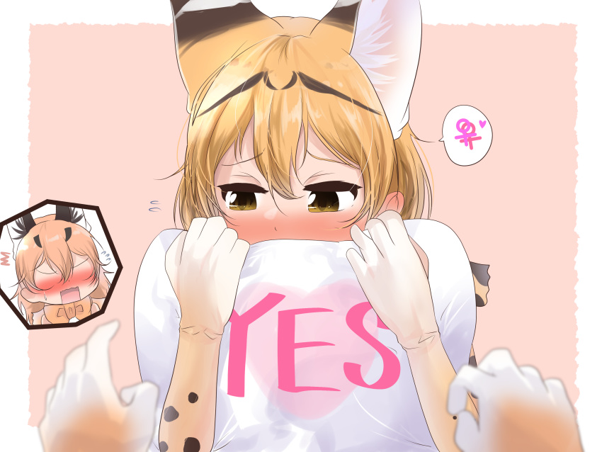 /\/\/\, 2girls, absurdres, amemiya_neru, animal_ear_fluff, animal_ears, bangs, blonde_hair