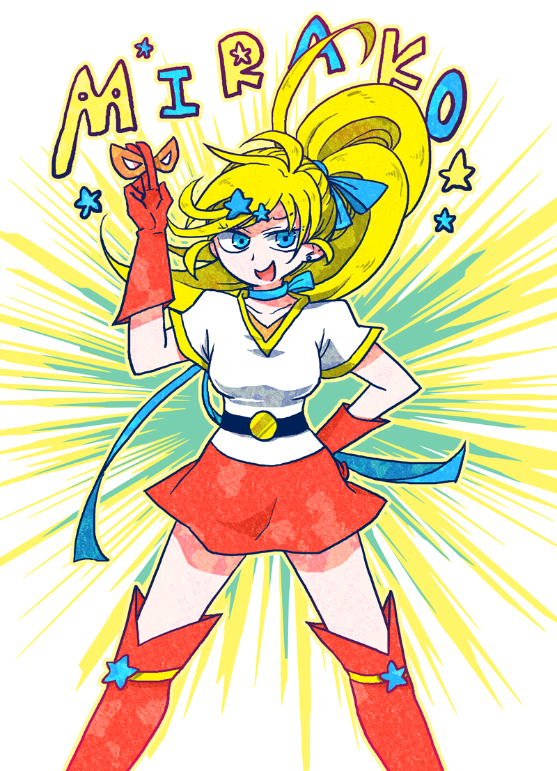 1girl, belt, blonde_hair, blue_eyes, boots, character_name, doubutsu_no_mori, earrings