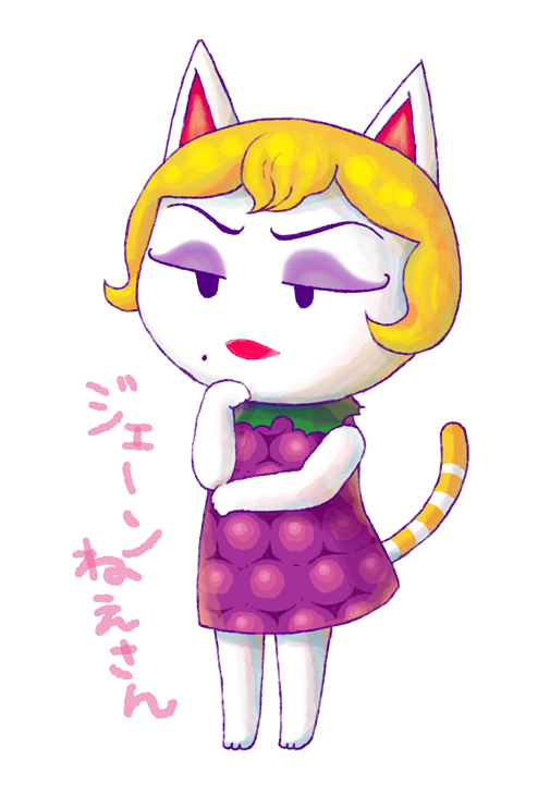 1girl, animal_ears, blonde_hair, cat_ears, cat_tail, doubutsu_no_mori, full_body, jane_(doubutsu_no_mori)