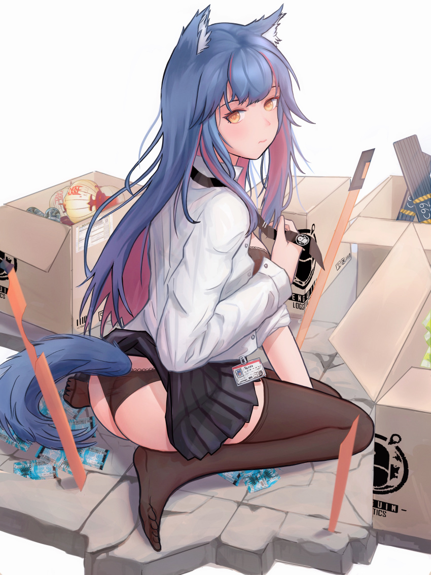 1girl, absurdres, alternate_costume, animal_ear_fluff, animal_ears, arknights, ass, bangs