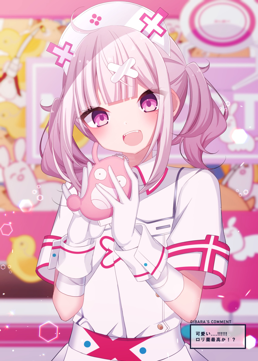 1girl, :d, absurdres, ahoge, apron, bandaged_arm, bandages, bangs