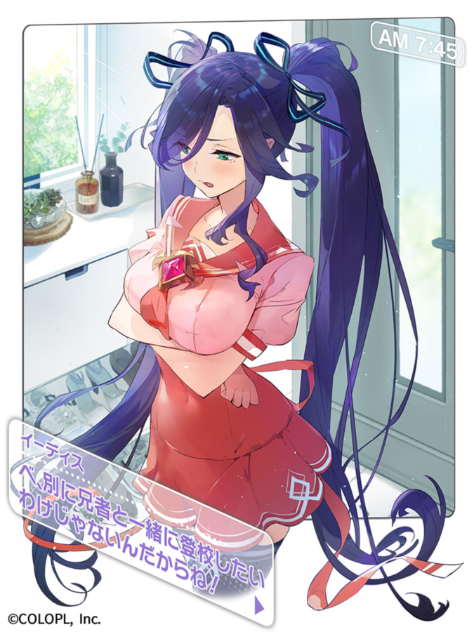 1girl, a2ki, aqua_eyes, bangs, blue_hair, breast_lift, copyright_name, crossed_arms