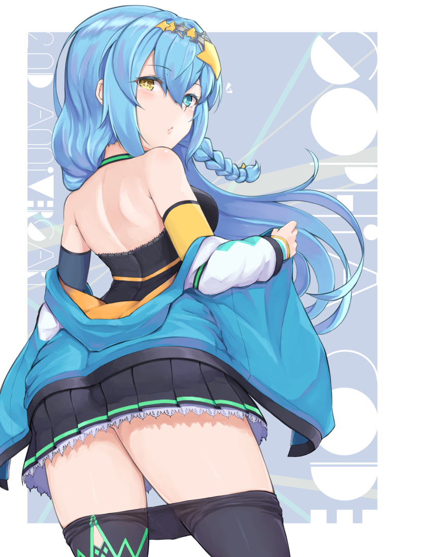 +_+, 1girl, absurdres, ass, backless_outfit, bangs, bare_shoulders, black_legwear