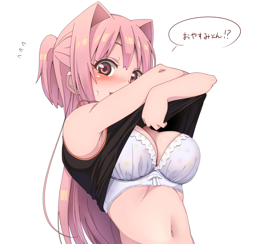 1girl, absurdres, bare_arms, black_shirt, blush, bra, breasts, commentary_request