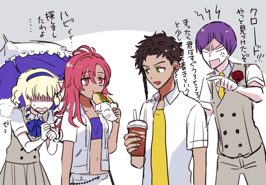 2boys, 2girls, alternate_costume, anger_vein, blonde_hair, blue_hairband, braid, brown_hair, claude_von_riegan, constance_von_nuvelle, dark_skin, dark_skinned_male, dosukoi_daishogun, earrings, eating, fire_emblem, fire_emblem:_three_houses, fire_emblem:_three_houses, fire_emblem_16, green_eyes, hairband, hapi_(fire_emblem), holding, intelligent_systems, jewelry, lorenz_hellman_gloucester, midriff, multicolored_hair, multiple_boys, multiple_girls, necktie, nintendo, open_mouth, parasol, purple_hair, red_eyes, redhead, short_hair, short_sleeves, simple_background, single_braid, umbrella