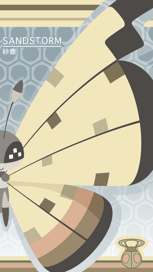 badge, black_eyes, bug, bug_badge, butterfly, creature, english_text, grey_background