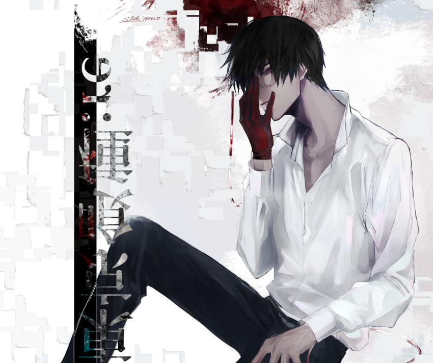 1boy, adjusting_eyewear, black_hair, black_reaper, blood, copyright_name, glasses, gloves