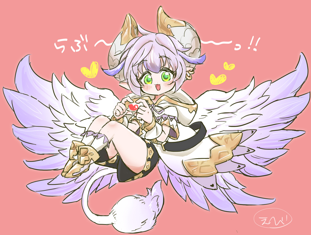 1boy, :3, blush, cupid_(dragalia_lost), dragalia_lost, dragon_boy, ebi_(hachikunperoi), full_body