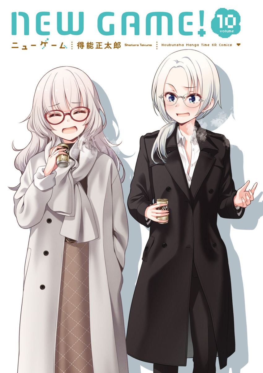 2girls, :d, black_coat, black_pants, blonde_hair, blue_eyes, brown_skirt, business_suit