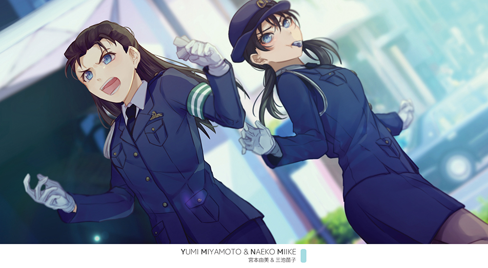 2girls, armband, bangs, black_hair, blue_eyes, blue_headwear, blue_jacket, blue_skirt