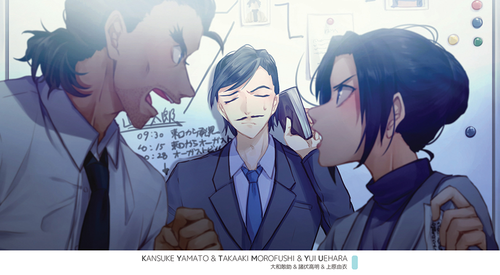 1girl, 2boys, black_hair, blue_neckwear, blurry_foreground, blush, character_name, collared_shirt