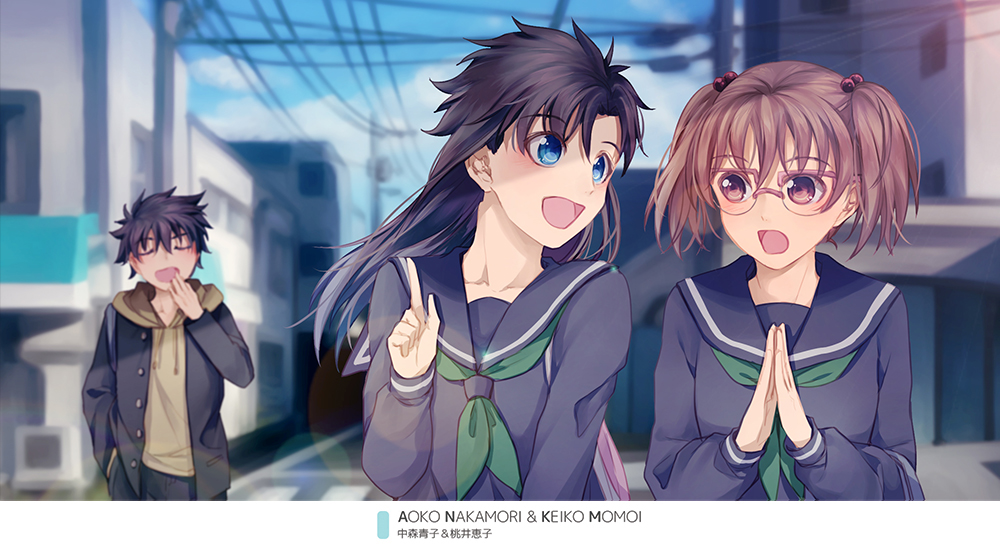 1boy, 2girls, :d, akagi_naoko, black_hair, black_jacket, black_pants, black_sailor_collar, black_serafuku, black_shirt, blue_eyes, blurry, blurry_background, brown-framed_eyewear, brown_eyes, brown_hair, brown_sweater, character_name, closed_eyes, collarbone, collared_shirt, eye_contact, floating_hair, glasses, green_neckwear, hair_bobbles, hair_ornament, hand_in_pocket, hood, hood_down, hooded_sweater, index_finger_raised, jacket, keiko_momoi, kuroba_kaito, lens_flare, long_hair, long_sleeves, looking_at_another, magic_kaito, monicanc, multiple_girls, neckerchief, open_clothes, open_jacket, open_mouth, outdoors, over-rim_eyewear, pants, road, sailor_collar, sailor_shirt, school_uniform, semi-rimless_eyewear, serafuku, shirt, short_hair, smile, street, sweater, twintails, upper_body, yawning