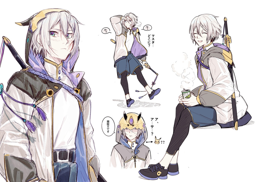 adapted_costume, black_legwear, blue_eyes, canned_tea, csyko, fate/grand_order, fate_(series), gao_changgong_(fate)