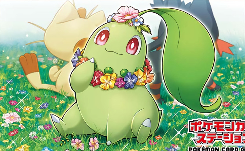 :3, chikorita, closed_mouth, copyright_name, creature, flower, full_body, gen_1_pokemon