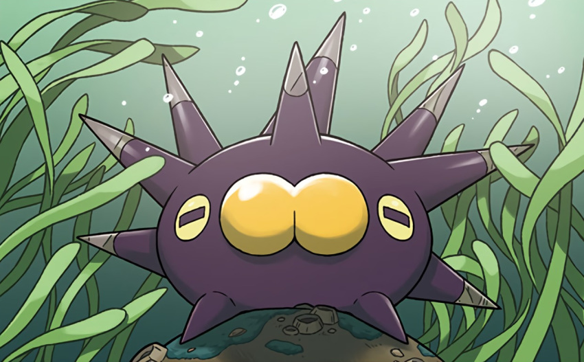 bubble, creature, full_body, gen_8_pokemon, komayama_akira, looking_at_viewer, no_humans, official_art