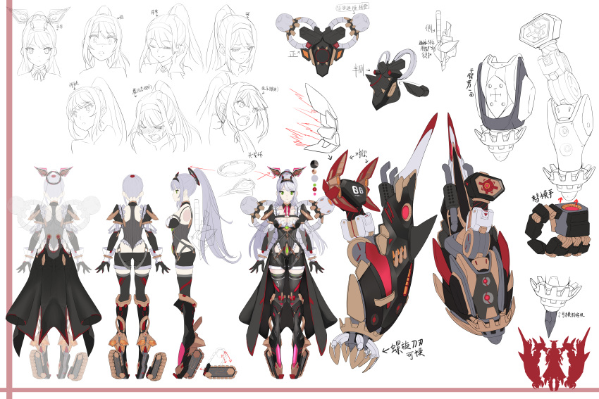 1girl, absurdres, angry, arms_at_sides, boots, breasts, caterpillar_tracks, character_sheet