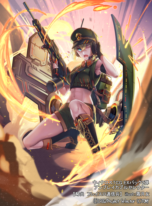 1girl, ;o, abs, armband, armpits, bag, bangs, bare_shoulders
