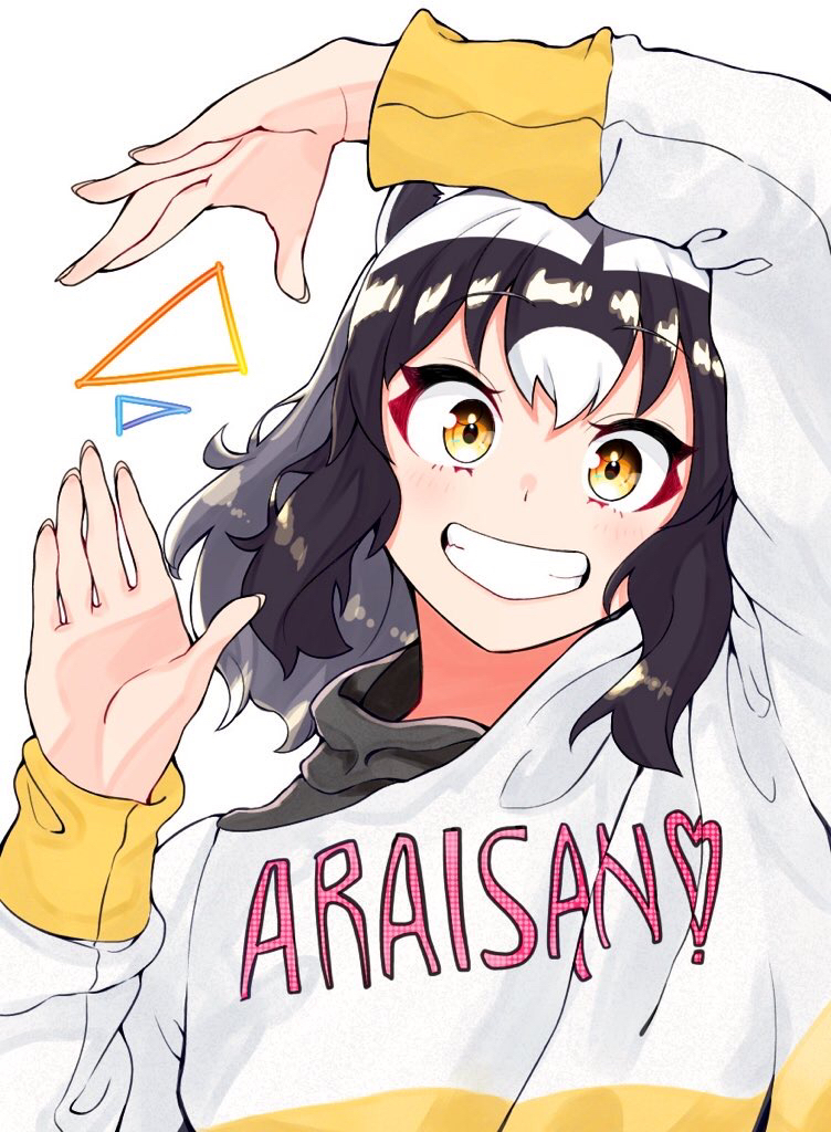 1girl, alternate_costume, animal_ears, arm_up, black_hair, blush, brown_eyes, common_raccoon_(kemono_friends), eyebrows_visible_through_hair, grey_hair, grin, hood, hoodie, kemono_friends, koba_cha, long_sleeves, looking_at_viewer, multicolored_hair, parted_lips, raccoon_ears, raccoon_tail, short_hair, smile, solo, tail, teeth, white_hair