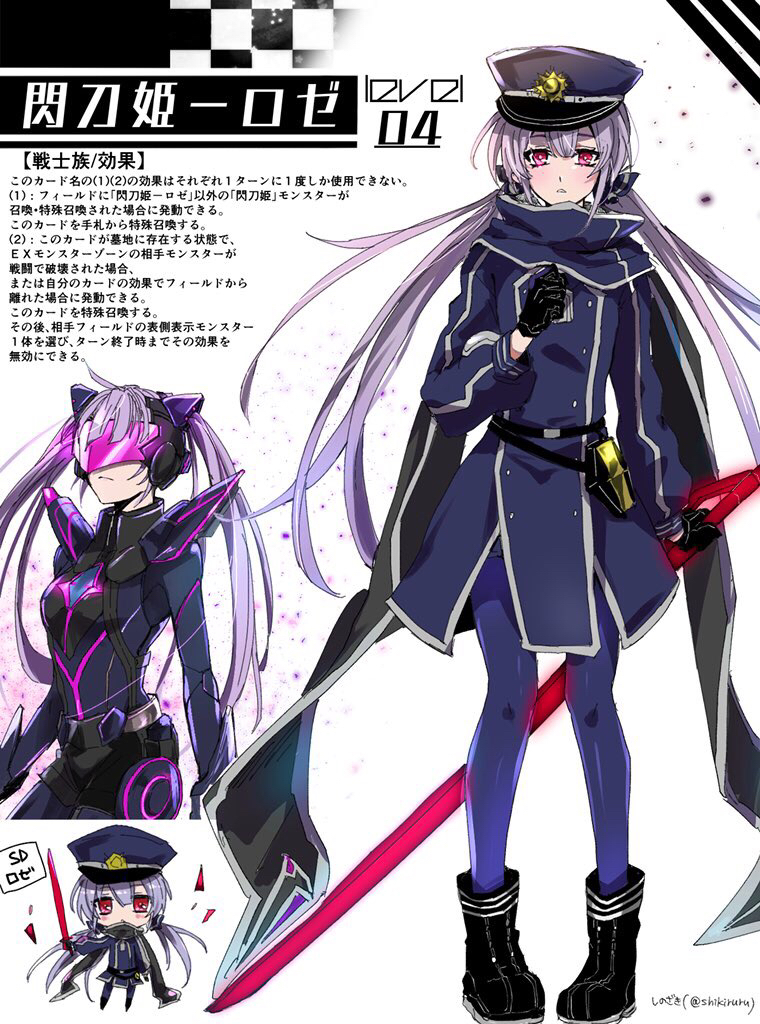 1girl, black_scarf, boots, duel_monster, gloves, glowing, glowing_weapon, grey_hair