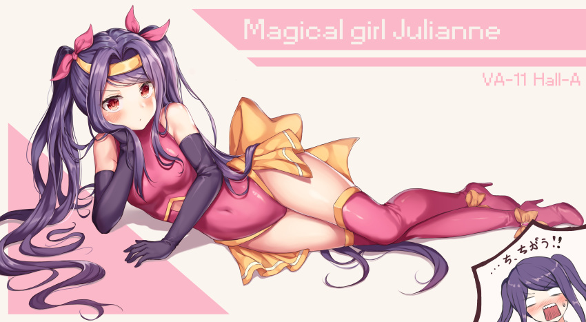 1girl, absurdres, alternate_costume, bangs, bare_shoulders, black_gloves, blush, boots