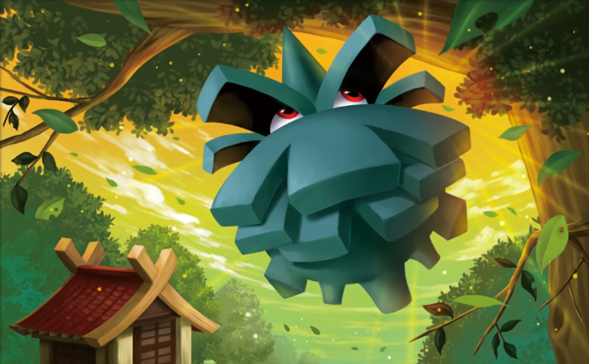 creature, forest, full_body, gen_2_pokemon, horn, leaf, looking_away, nature
