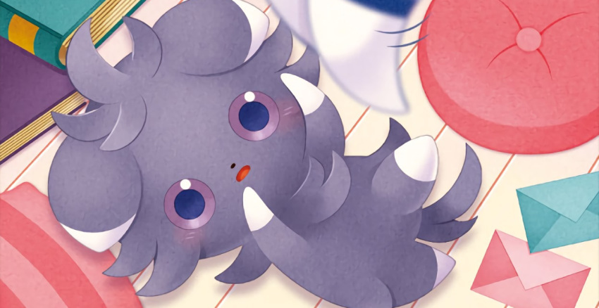 0313, book, creature, envelope, espurr, full_body, gen_6_pokemon, lying