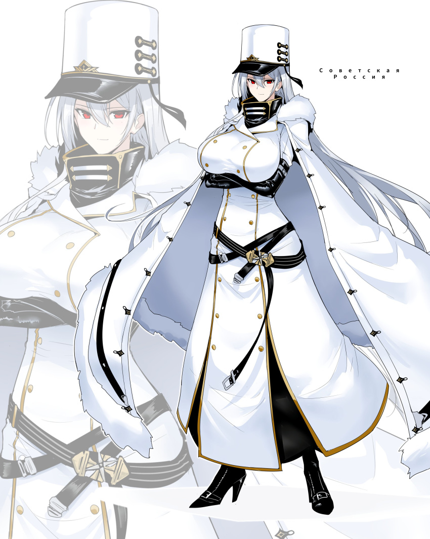 1girl, absurdres, azur_lane, bangs, black_footwear, breast_hold, breasts, buttons